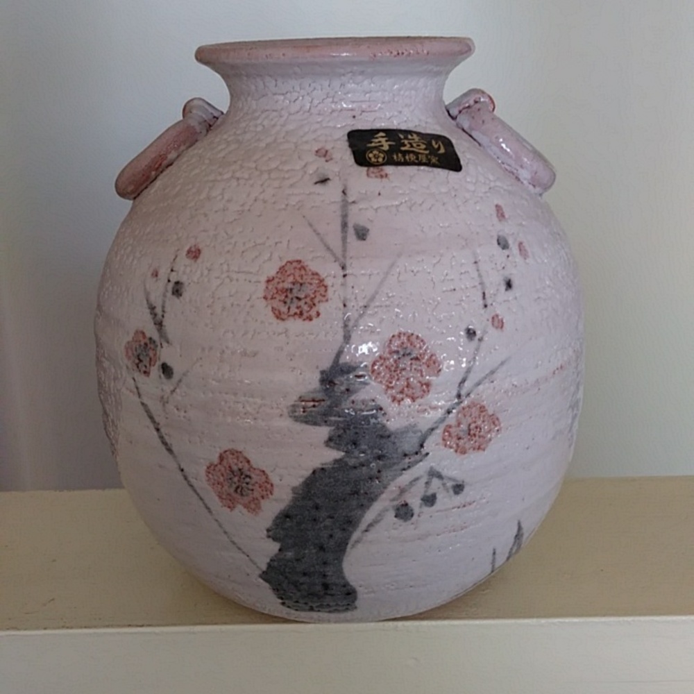 Mino Kogama Kikyoya Kiln Plum vase Japanese pottery 9 inches tall